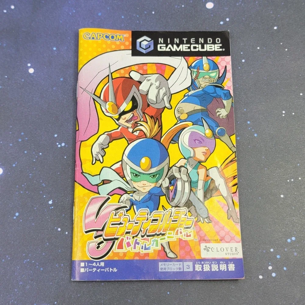 Viewtiful Joe Battle Carnival (Nintendo GameCube) Japanese Video Game 1651